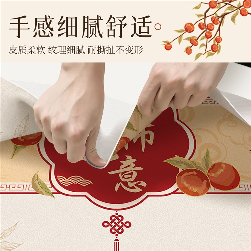现货速发新中式茶几垫防水防油餐桌垫免洗防烫皮革桌布轻奢高级桌