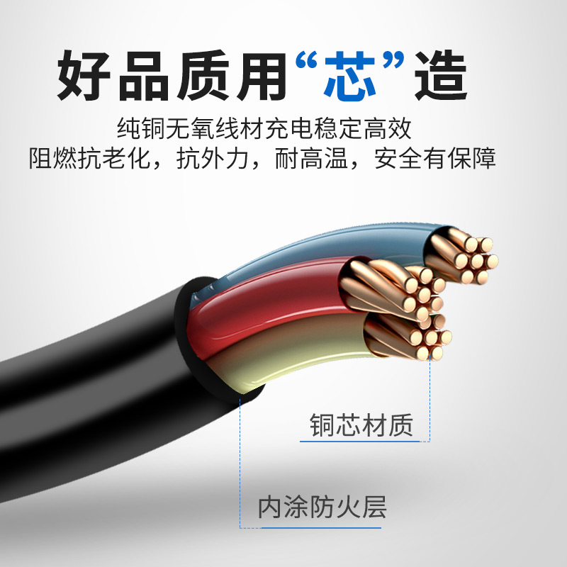 现货速发新能源车充电接地宝地线宝比亚迪汉秦宋海豚充电转化器延