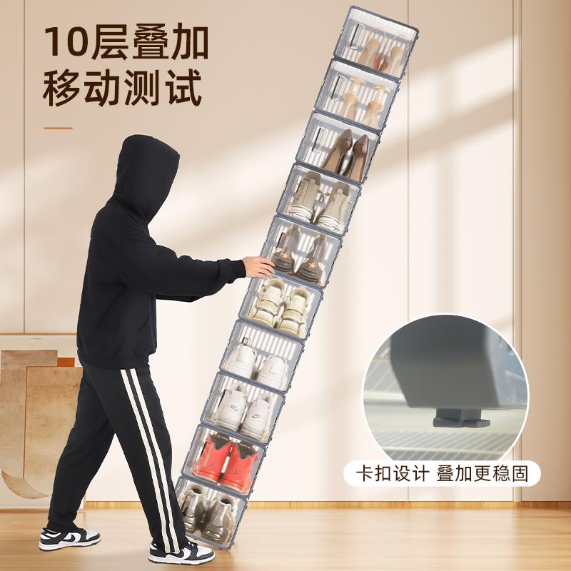现货速发加厚鞋盒收纳盒透明折叠存放靴子塑料球鞋架鞋柜抽屉式省