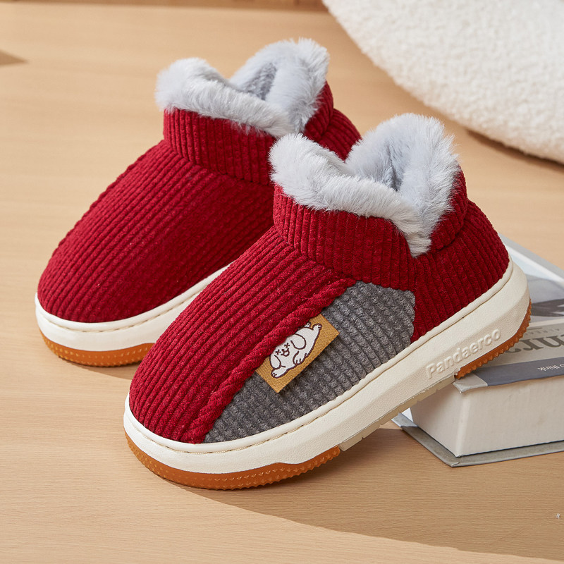 2025冬新款儿童棉鞋男童包跟棉鞋防滑厚底中大童毛绒鞋加厚保暖鞋,居家布艺,居家亲子拖鞋,淘宝优惠券,粉丝福利购,淘宝优惠卷