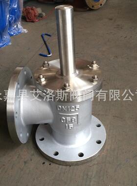 厂家直销 精致SSDF-I水上式底阀 法兰DN300