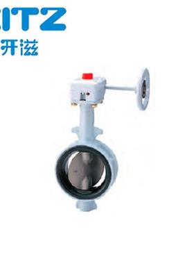 KITZ日本北泽开滋原装进口球墨铸铁DJ型涡轮式蝶阀G-PN16DJUE