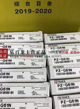 基恩士KEYENCESL-V20HS光栅全新 货物 实物 拍摄 图片