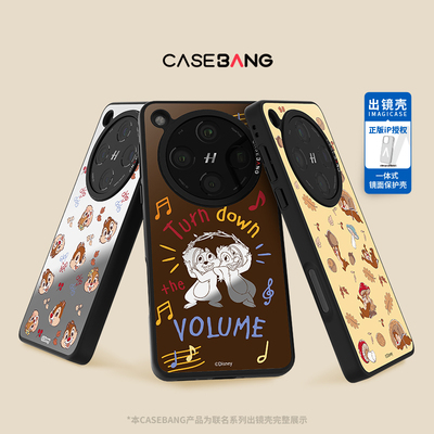 CASEBANGx迪士尼联名奇奇蒂蒂的欢乐时刻系列出镜壳手机壳适用OPPOfindX8/vivoX200/三星S25/小米15/红米K80