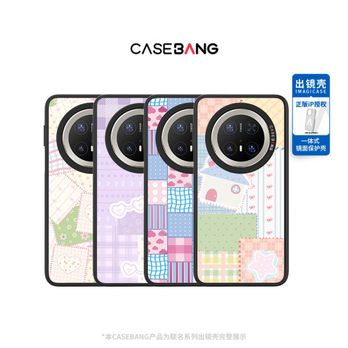 潮流精品，品质保证
