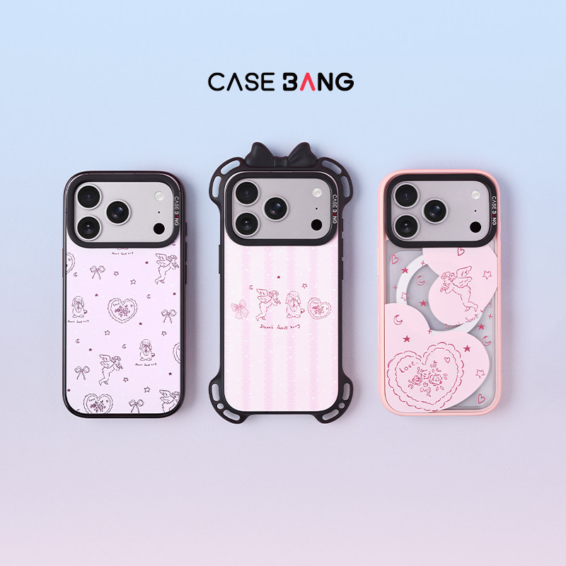 CASEBANGx心动系列情人节适用iPhone18ProMax/18Pro/17ProMax/17Pro/16promax/15可拆卸磁吸新年苹果手机壳