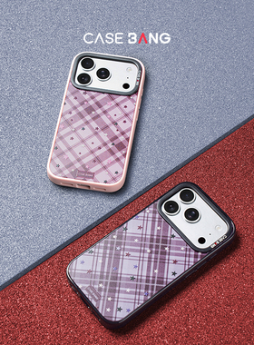 CASEBANGx格纹星星系列适用iPhone17ProMax/17Pro/16promax/16pro/15/14/13可拆卸磁吸背盖苹果秋冬手机壳