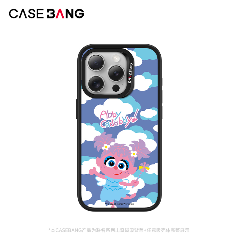 CASEBANGx芝麻街Sesame Street联名魔法精灵出奇手机壳磁吸背盖适用于iPhone15/14/13/Plus/Pro/Max