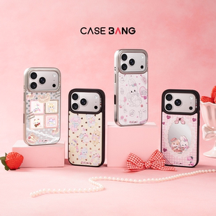 ayyjewe 16promax l联名甜品魔法系列出镜壳适用iPhone17ProMax 17e 16pro磁吸苹果手机壳 17Pro CASEBANGx