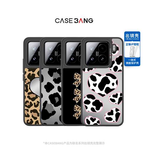 潮流精品，品质保证