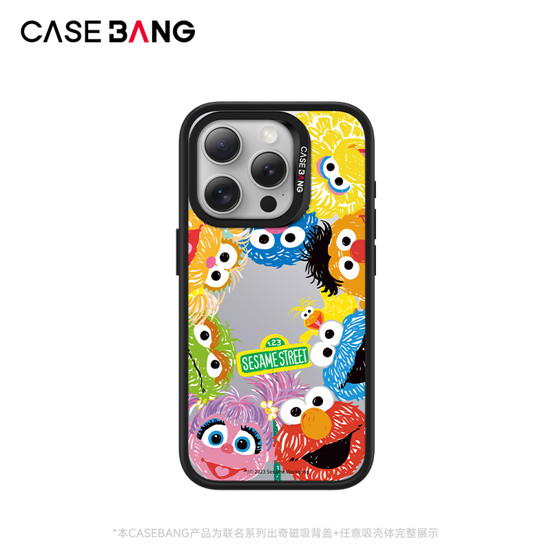 CASEBANGx芝麻街Sesame Street联名嘿！在干嘛出奇手机壳磁吸背盖适用于iPhone15/14/13/Plus/Pro/Max