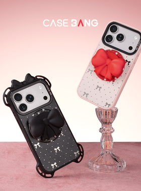CASEBANGx波点蝴蝶结系列立体蝴蝶结可拆卸气囊磁吸防摔手机支架