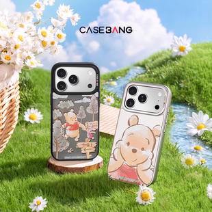 CASEBANGx迪士尼联名小熊噗噗历险记系列出镜壳适用iPhone17Promax/17Pro/17e/16promax/16pro磁吸苹果手机壳