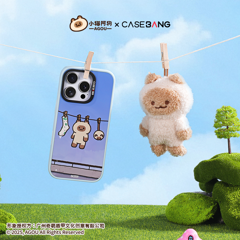 潮流精品，品质保证