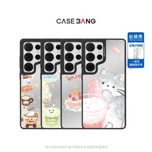 Ultra S25 A56 手机壳适用于三星Galaxy CASEBANGx野生flower联名甜品日记系列出镜壳一体式