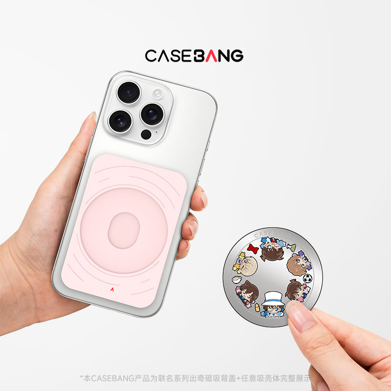 潮流精品，品质保证