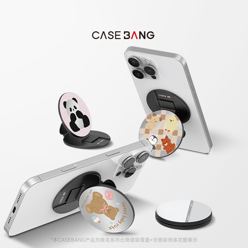 潮流精品，品质保证