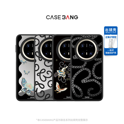 潮流精品，品质保证