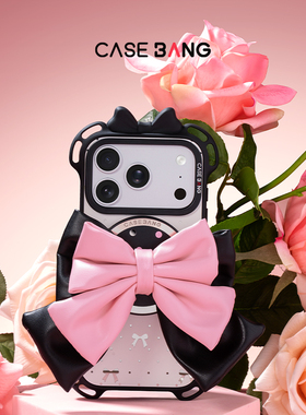 CASEBANGx波点蝴蝶结系列可拆卸立体粉墨蝴蝶结出奇磁吸手机支架