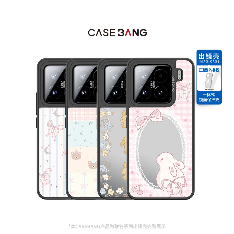 潮流精品，品质保证