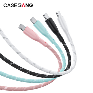 ProMax Pro CASEBANG编织快充PD数据线适用于苹果iPhone15 Plus