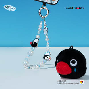CASEBANGx pingu联名去哪鹅系列便携手机腕链适用于全系列短挂链包包挂饰精致短挂绳配件