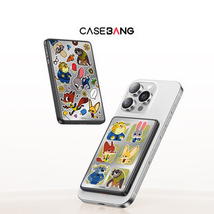 【国家3C认证】CASEBANGx迪士尼疯狂动物城联名奇遇系列出奇超薄磁吸充电宝MagSafe手机移动电源便携无线款