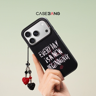 CASEBANG破晓之心系列适用于全系列mini百搭手机挂链配件短挂绳包包装饰挂件