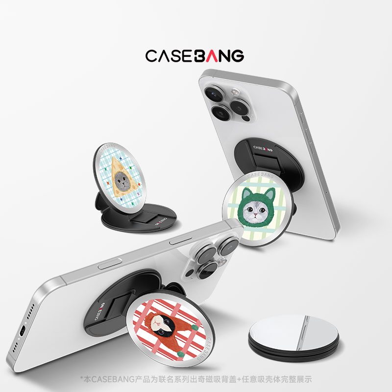 CASEBANGx夏日猫猫头系列可拆卸任意吸出奇圆形磁吸手机支架图片