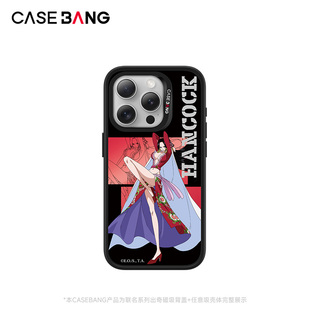 16promax CASEBANGx航海王One Air 17Pro 16pro可拆卸手机壳 Piece联名系列波尔·汉库珂适用iPhone17ProMax