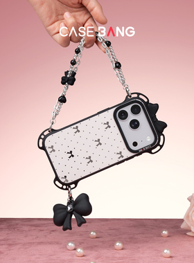 CASEBANG蝴蝶结壳体出奇可换背板壳黑/粉/棕适用iPhone17ProMax/17Pro/16Pro透明MagSafe防摔苹果手机保护壳