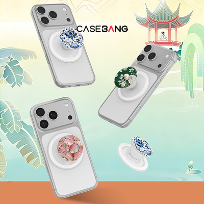 CASEBANG x 国色天香系列磁吸气囊手机伸缩可拆卸防摔卡通支架