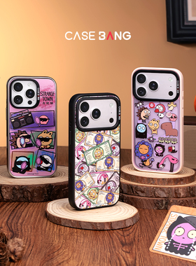 CASEBANGx古怪镇联名稀奇系列适用iPhone17ProMax/17Pro/16promax/16pro/15/14promax可拆磁吸新款苹果手机壳