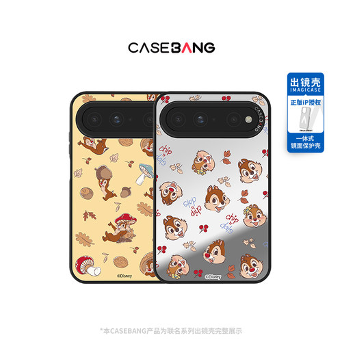 潮流精品，品质保障