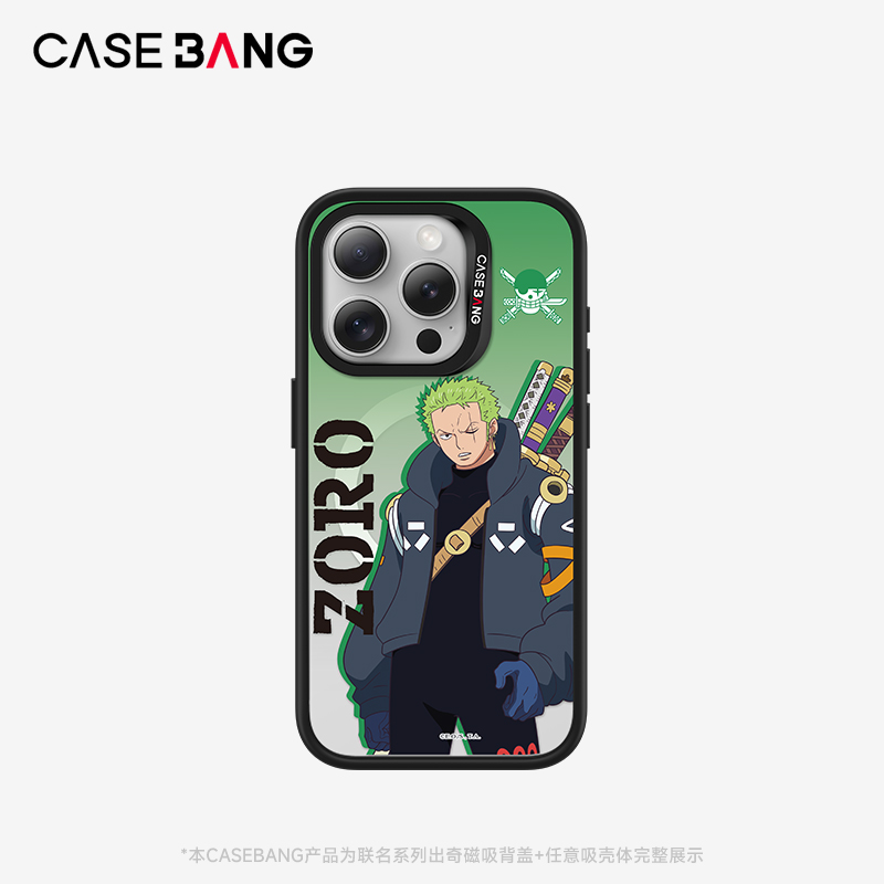 CASEBANGx航海王OnePiece联名系列罗罗诺亚·佐罗适用iPhone17ProMax/17Pro/Air/16promax/16p磁吸苹果手机壳