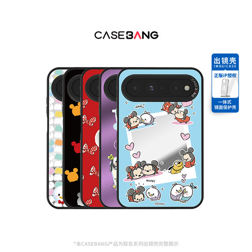 潮流精品，品质保障