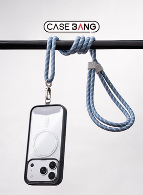 CASEBANG适用于iPhone全系列8MM编织原绳x6色便携可调节背带长挂绳手机配件