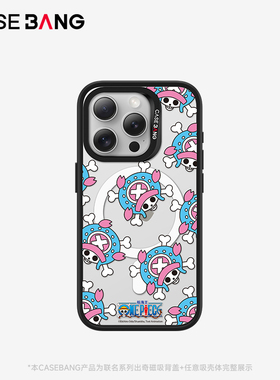 CASEBANGx航海王One Piece联名系列乔巴标志适用iPhone17ProMax/17Pro/Air/17e/16promax/16磁吸苹果手机壳
