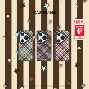 CASEBANGx格纹星星系列适用华为Pura80/70Pro/Pro+/Ultra/Mate70/Mate60Pro可拆卸出奇磁吸甜酷风秋冬手机壳