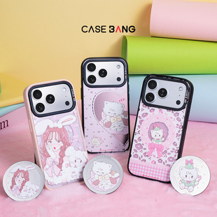 CASEBANGxMikko联名Mikko仪式感系列适用iPhone17ProMax/17Pro/16/15/14promax可拆卸磁吸背板新款苹果手机壳