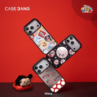 CASEBANGx迪士尼松松联名趴趴松松系列适用iPhone17ProMax/17Pro/16/15/promax可拆卸磁吸背板新款苹果手机壳