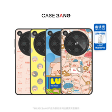 CASEBANGxLuLu猪联名休闲LuLu猪系列出镜壳一体式手机壳适用OPPOfindx8/Pro/Ultra/vivox200/mini/IQOO13