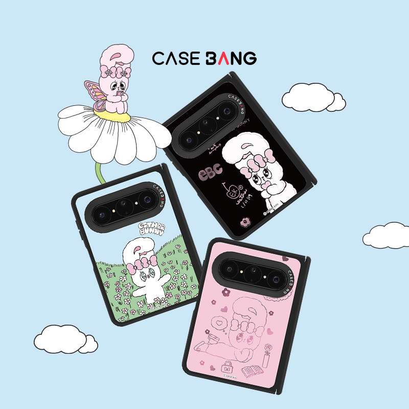 CASEBANGx ESTHER BUNNY联名艾丝乐小兔可拆卸磁吸背盖适用华为Puraxmax手机壳典藏版中轴新款阔折叠屏小众