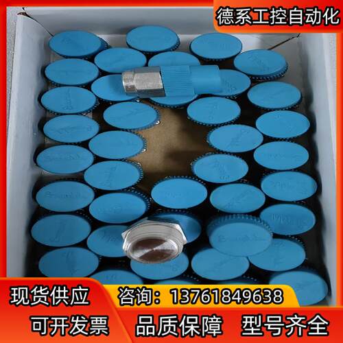 世伟洛克 Swagelok  SS-4-P  全新原装正品