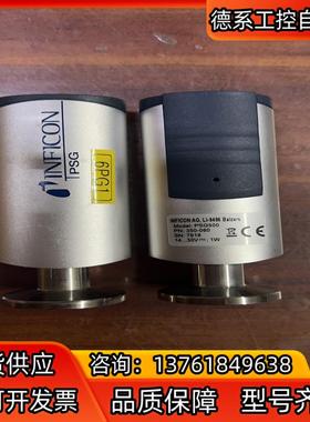 英福康PSG500 350-060真空计原装正品图片实拍