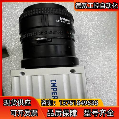 IMPERX工业相机 IPX-4M15-LMFN 另带有尼