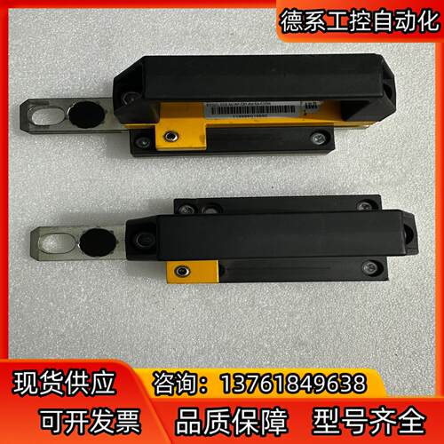 安士能安全门栓 CES-AC-AP-C01-AH-SB-C2