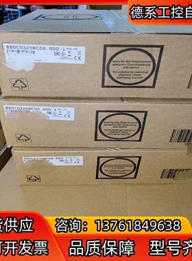 贝加莱8BVP0880HW00008-1 8BVP088