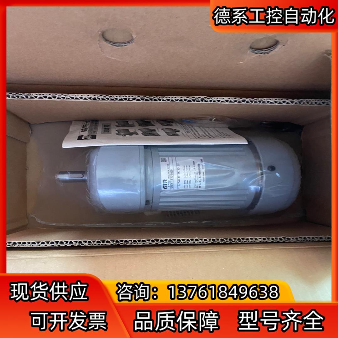 gtr马达g3lb-18-5-t020  02kw 4p