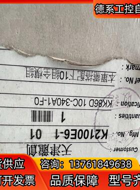 全新原装上银滑台KK86D10C-340A1-F0